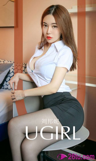 完美世界小说